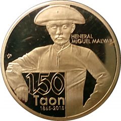 Token - 150th Anniversary of Miguel Malvar