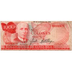 1000 Colones Series B