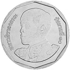 5 Baht - Rama X 1st portrait