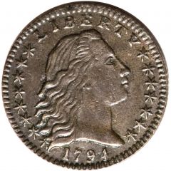 5 Cents `1794 Half Dime` Pattern