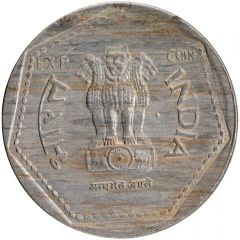 1 Rupee `Experimental coin`