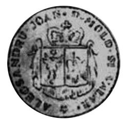 5 Romani Pattern