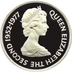 25 Rupees - Elizabeth II Silver Jubilee, Silver Proof Issue