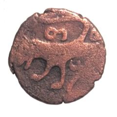 Puli - Teimuraz II