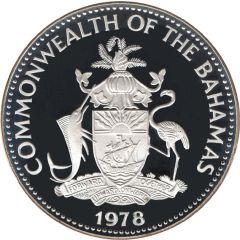 10 Dollars 5th Anniversary of Independence-Sir Milo Butler