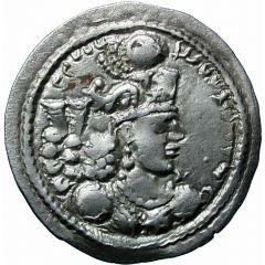 Drachm - Hunnic tribes Kidarites Sassanian style, Varhran /Bahram/ IV imitation, Taxila mint
