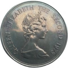50 Rupees - Elizabeth II Mauritius Kestrel