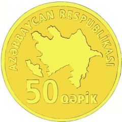 50 Qəpik Gold