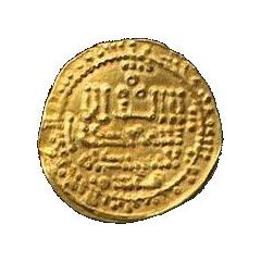 1/4 Dinar - `Abd-al-Rahman III al-Andalus