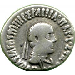 1 Drachm - Apollodotus II