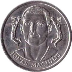 Official Lithuanian Basketball Players Medal Collection Jonas Mačiulis