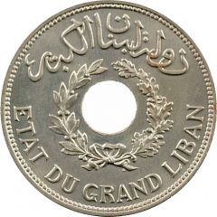 1 Ghirsh / Piastre Essai