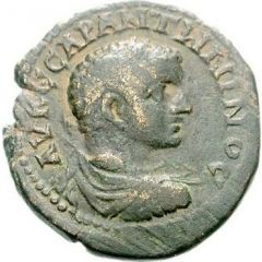 Æ28 - Elagabalus ΑΡϹΑΠΟΛΙϹ