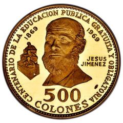 500 Colones Public Education, Reverse Trial Strike