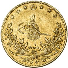 50 Kuruş - Murad V
