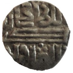Dirham `Dang` - `Korasmian style` - Jani Beg Saray al-Jadida mint
