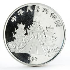 10 Yuan Goddess of Mazu