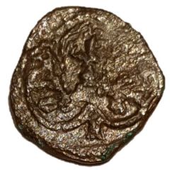 1 Farthing - James III Type IV
