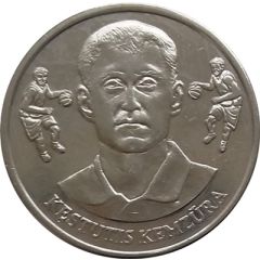 Official Lithuanian Basketball Players Medal Collection Kęstutis Kemzūra