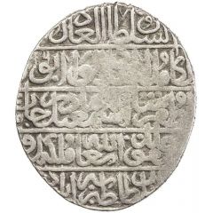 1 Shahi - Isma`il I Safavi Astarabad mint