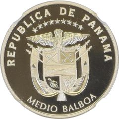 1/2 Balboa Discovery of the Pacific Ocean, Silver Proof Issue