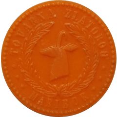 Token - Tovarna Zlatorog Maribor, orange