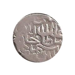 ⅖ Tanka - Rustam bin Maqsud bin Uzun Hasan