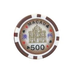 Casino Token - Macau 500