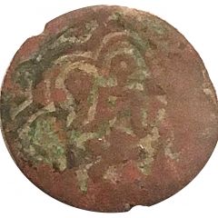 Pul - Muhammad Uzbeg Qrim al-Jadidah mint
