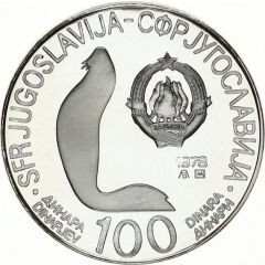 100 Dinara Mediterranean Games