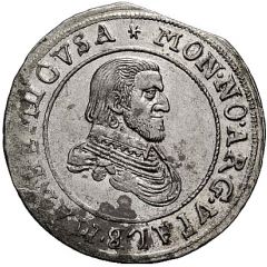 1/4 Gulden - Frederick IV