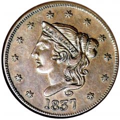 Cent - Hard Times Token - Millions For Defence Large Date