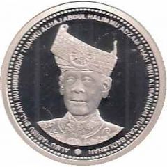10 Ringgit - Agong XIV Accession