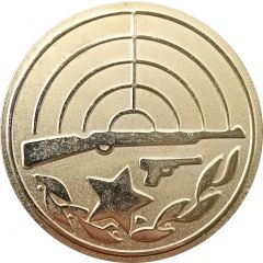Medal - 50th Anniversary of Shooting society Kranj