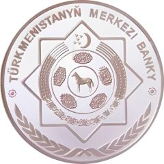 20 Manat The chairmanship in the CIS