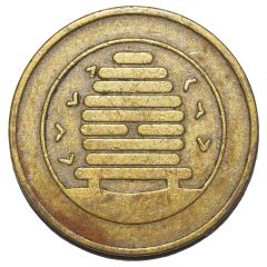 Token - Honig