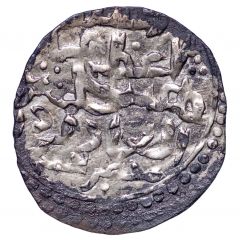 Double dirham - Toqta `Khan name in Uighur` Ukek mint