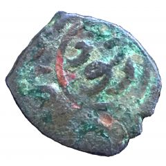 Fals - al Zahir Barquq Halab mint