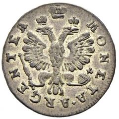 2 Groschen - Elizabeth