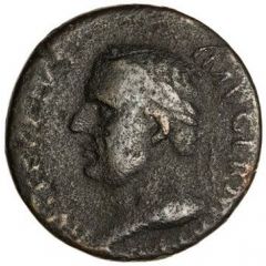 As - Vitellius CONSENSVS EXERCITVVM S C, Mars