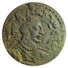 Drachma White Huns