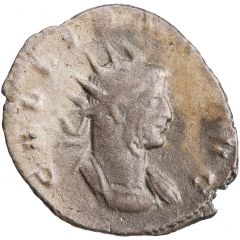 Antoninianus - Gallienus LEG XXX VLP VII P VII F, Neptune