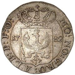 1/2 Stüber - Frederick II