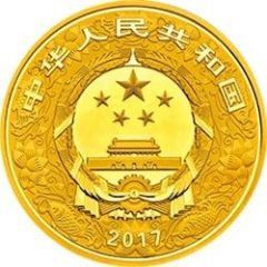2000 Yuan Year of the Rooster