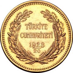 500 Kuruş Gold Bullion Coinage