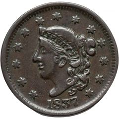 Hard Times Merchant Token – Ezra B. Sweet, Kitchen Supplies and Roofing New York, New York