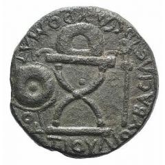 Sestertius - Sauromates I