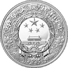 10 Yuan Year of the Rat