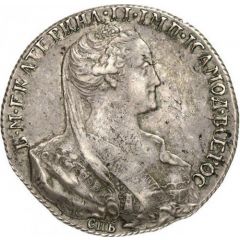 Rouble - Catherine II Pattern