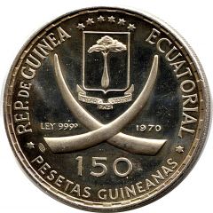 150 Pesetas Guineanas Rome